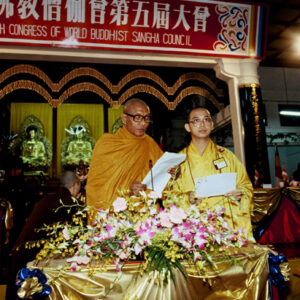 世界佛教釋迦曾第五屆大會-MOFA109179CF-2020-12-SL00079-185