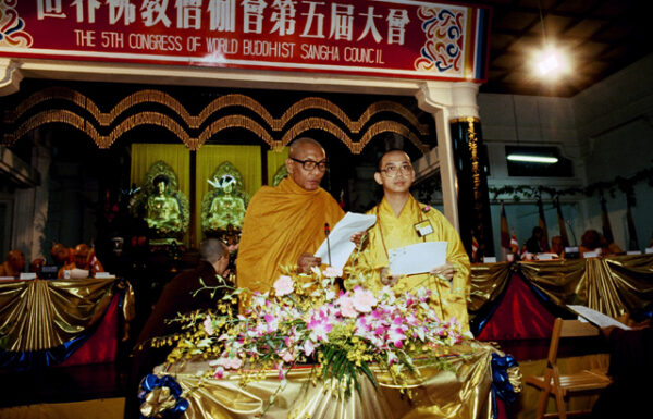 世界佛教釋迦曾第五屆大會-MOFA109179CF-2020-12-SL00079-185