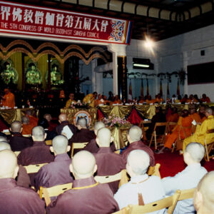 世界佛教釋迦曾第五屆大會-MOFA109179CF-2020-12-SL00079-188