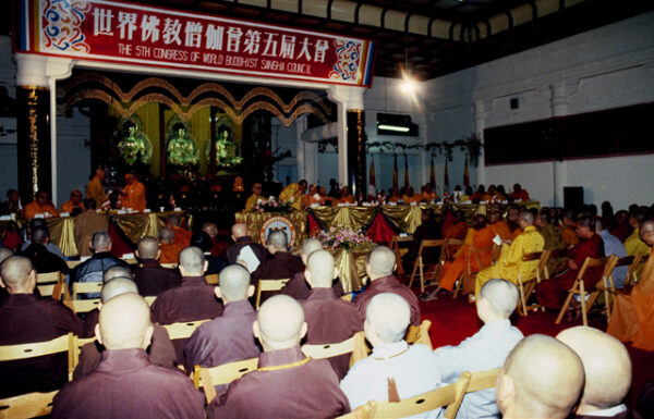 世界佛教釋迦曾第五屆大會-MOFA109179CF-2020-12-SL00079-188
