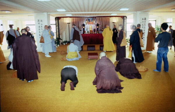 世界佛教釋迦曾第五屆大會-MOFA109179CF-2020-12-SL00079-189