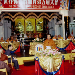 世界佛教釋迦曾第五屆大會-MOFA109179CF-2020-12-SL00079-190
