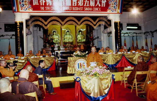 世界佛教釋迦曾第五屆大會-MOFA109179CF-2020-12-SL00079-190