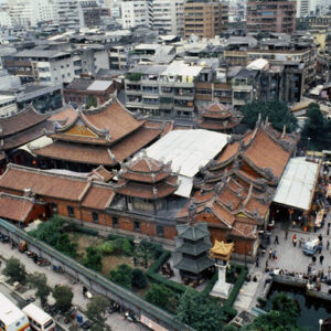 龍山寺建寺250週年-MOFA109179CF-2020-12-SL00079-192