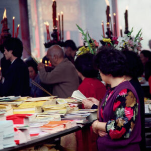 龍山寺建寺250週年-MOFA109179CF-2020-12-SL00079-194