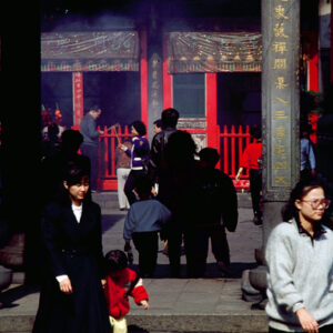 龍山寺建寺250週年-MOFA109179CF-2020-12-SL00079-195