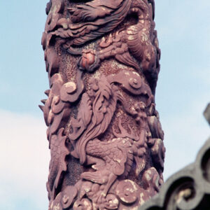 龍山寺-MOFA109179CF-2020-12-SL00079-219