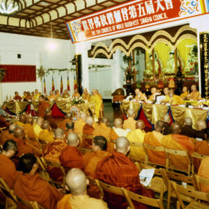 世界佛教釋迦曾第五屆大會-MOFA109179CF-2020-12-SL00079-225