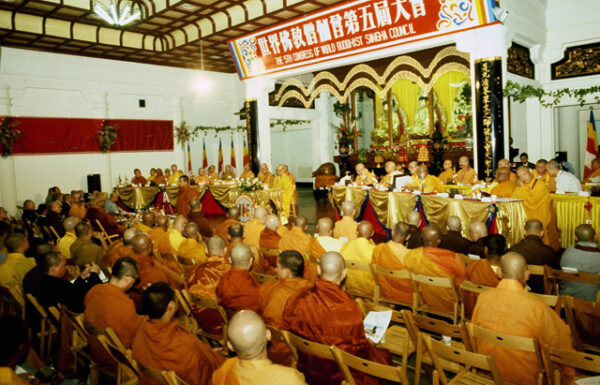 世界佛教釋迦曾第五屆大會-MOFA109179CF-2020-12-SL00079-225