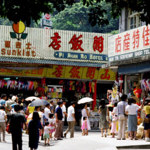 烏來風情畫-MOFA109179CF-2020-12-SL00080-013