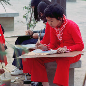 青年公園-MOFA109179CF-2020-12-SL00080-065