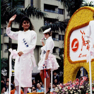 環球小姐花車遊行-MOFA109179CF-2020-12-SL00083-006