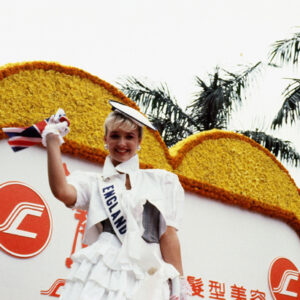 環球小姐花車遊行-MOFA109179CF-2020-12-SL00083-007