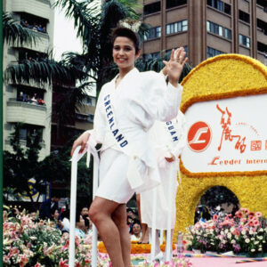 環球小姐花車遊行-MOFA109179CF-2020-12-SL00083-010