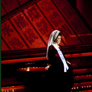 環球小姐選拔-MOFA109179CF-2020-12-SL00083-051