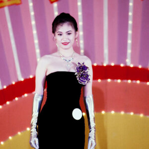 1993世界小姐中華民國小姐選拔-MOFA109179CF-2020-12-SL00083-068