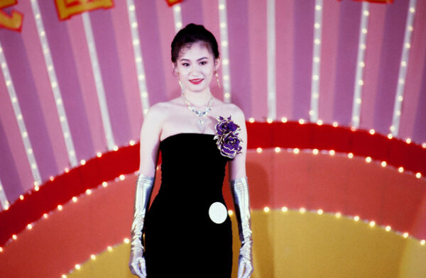 1993世界小姐中華民國小姐選拔-MOFA109179CF-2020-12-SL00083-068