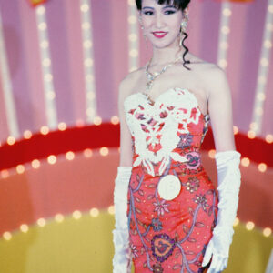 1993世界小姐中華民國小姐選拔-MOFA109179CF-2020-12-SL00083-069