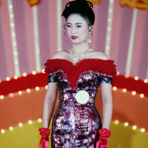 1993世界小姐中華民國小姐選拔-MOFA109179CF-2020-12-SL00083-073