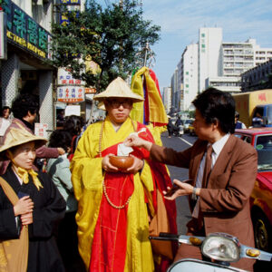 佛教沿內托缽-MOFA109179CF-2020-12-SL00084-007