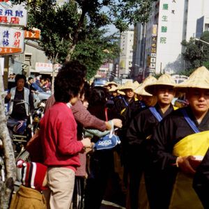 佛教沿內托缽-MOFA109179CF-2020-12-SL00084-031