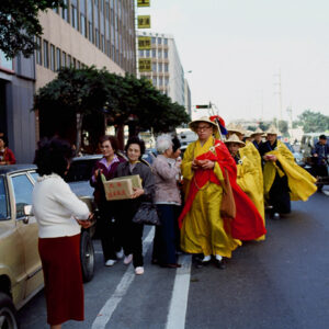 和尚托缽-MOFA109179CF-2020-12-SL00084-044