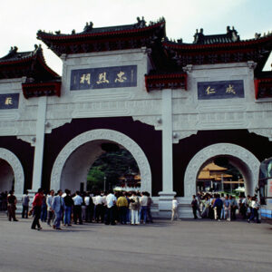 忠烈祠-MOFA109179CF-2020-12-SL00085-002