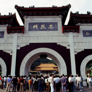 忠烈祠-MOFA109179CF-2020-12-SL00085-005