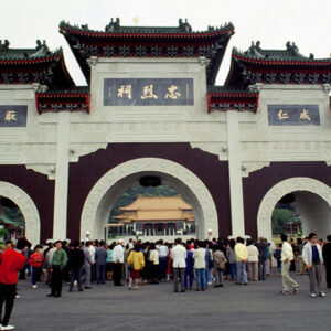 忠烈祠-MOFA109179CF-2020-12-SL00085-013