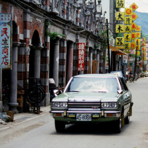 士林雙溪公園-MOFA109179CF-2020-12-SL00088-088