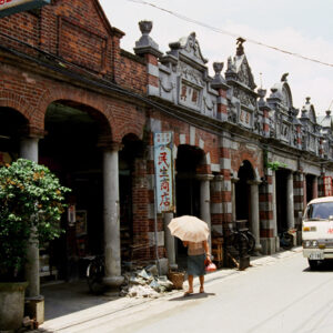 士林雙溪公園-MOFA109179CF-2020-12-SL00088-096