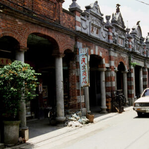 士林雙溪公園-MOFA109179CF-2020-12-SL00088-099