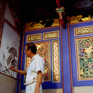 彰化民俗文化村及台中飲茶「耕讀園」-MOFA109179CF-2020-12-SL00090-001