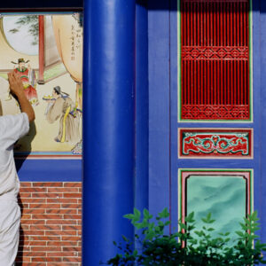 彰化民俗文化村及台中飲茶「耕讀園」-MOFA109179CF-2020-12-SL00090-002