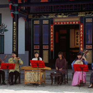 彰化民俗文化村及台中飲茶「耕讀園」-MOFA109179CF-2020-12-SL00090-006