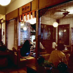 彰化民俗文化村及台中飲茶「耕讀園」-MOFA109179CF-2020-12-SL00090-011