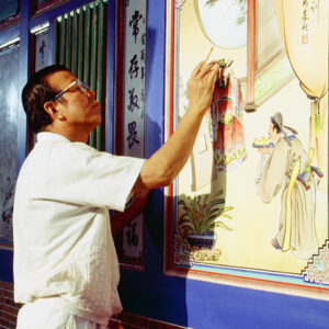 彰化民俗文化村及台中飲茶「耕讀園」-MOFA109179CF-2020-12-SL00090-012