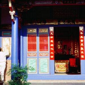 彰化民俗文化村及台中飲茶「耕讀園」-MOFA109179CF-2020-12-SL00090-014