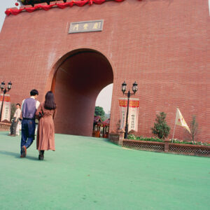 彰化民俗文化村-MOFA109179CF-2020-12-SL00090-021