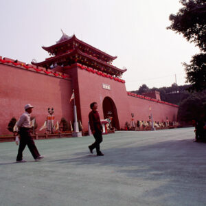 彰化民俗文化村-MOFA109179CF-2020-12-SL00090-024