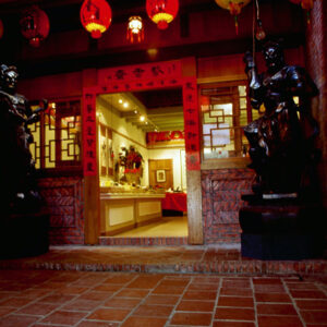 彰化民俗文化村-MOFA109179CF-2020-12-SL00090-027