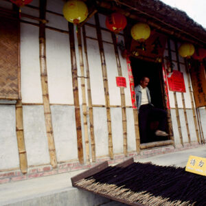 彰化民俗文化村-香舖-MOFA109179CF-2020-12-SL00090-032