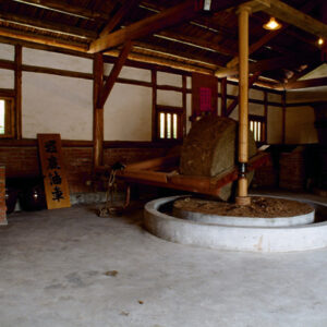 彰化民俗文化村-MOFA109179CF-2020-12-SL00090-093