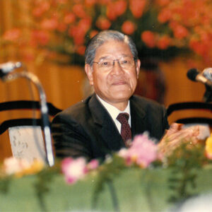 李總統照片冊及十三全會照片-MOFA109179CF-2020-12--PH00001-003