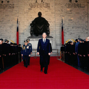 先總統蔣公逝世13週年紀念大會(由李總統以總統身分第一次主持)-李總統照片冊及十三全會照片-MOFA109179CF-2020-12--PH00001-004