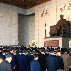 先總統蔣公逝世13週年紀念大會(由李總統以總統身分第一次主持)-李總統照片冊及十三全會照片-MOFA109179CF-2020-12--PH00001-005