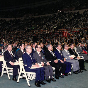 十三全會開會典禮出席代表-李總統照片冊及十三全會照片-MOFA109179CF-2020-12--PH00001-012