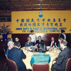 李代主席款宴外國貴賓-李總統照片冊及十三全會照片-MOFA109179CF-2020-12--PH00001-014