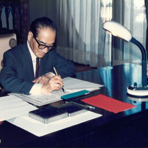 簽署主席當選證書-李總統照片冊及十三全會照片-MOFA109179CF-2020-12--PH00001-020