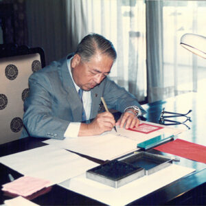 簽署主席當選證書-李總統照片冊及十三全會照片-MOFA109179CF-2020-12--PH00001-021